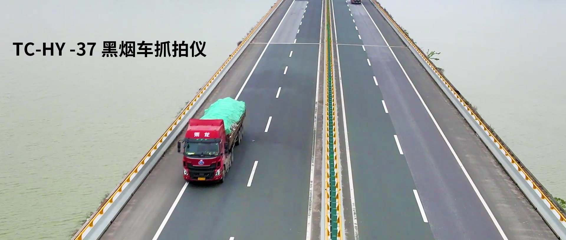 非道路移动机械监系l解x(chng)? width=